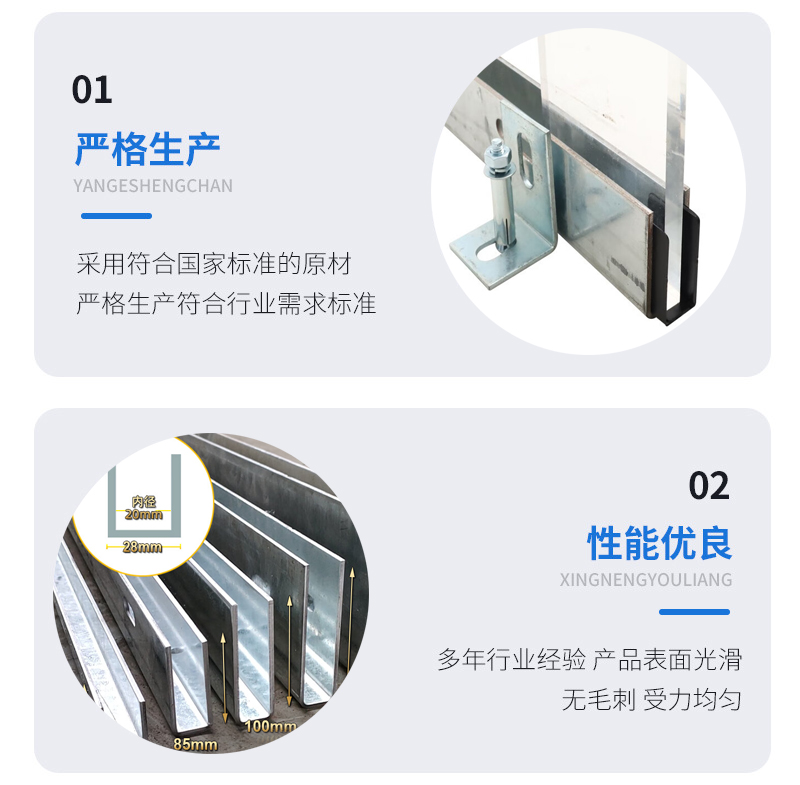 梧州幕墙钢板折弯件